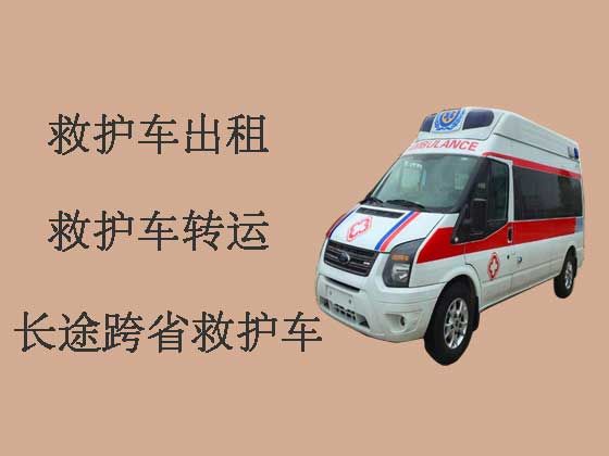 黄冈长途救护车租车-救护车转院接送病人